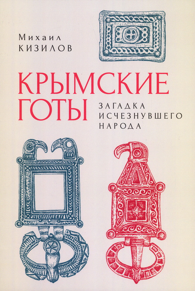 ロシア語　音楽百科事典 ロシア大百科事典 - Wikipedia